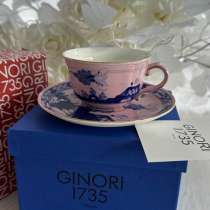 Ginori джинори, в Саратове