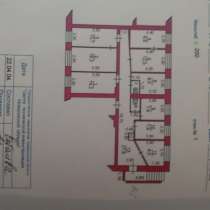 Продам офисный блок, в Кемерове