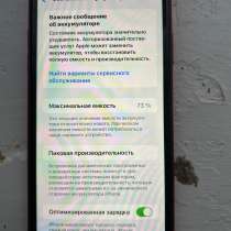 11 айфон, в Комсомольске-на-Амуре