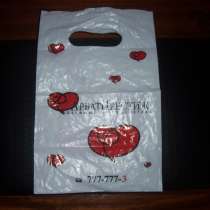 Пакет Арбат Престиж, в Москве