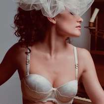 Бюстгальтер Dimanche 1281 формованная чашка. Страна производитель: ИТАЛИЯ, Размер: 2D, Цветовая гамма: белый (БЮСТГАЛЬТЕРЫ), в Москве