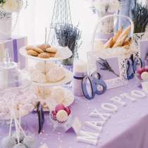 Организация свадьбы"под ключ" в мае - бесплатно!, в Москве