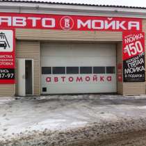 Автомойка ВАЛАМОН, в Ижевске