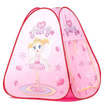 Палатка детская «YONGJIA», в Москве