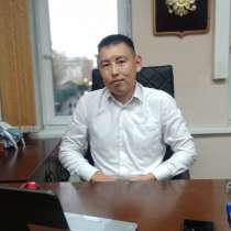 Юрист юридические услуги, в Иркутске