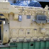 Судовые ДВС 6NVD26/2, 6NVD48-2U, 8NVD48A2U, Г70-5, 6L275A2L, в Москве