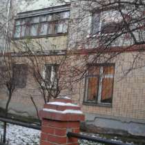 Пансионат ул Станционная д 18, в Тюмени