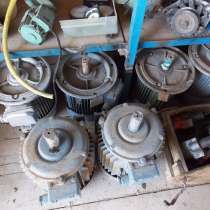 Электродвигатели пром. назначения 380 в Лапы.Фланец, в Саратове