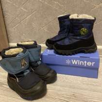 Сапожки, в Чехове