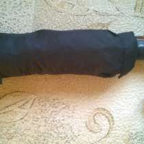 Зонт Yuzon T, в Орехово-Зуево