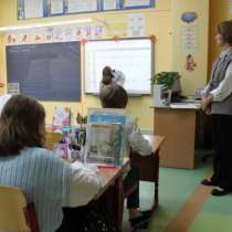 Частная школа Образование Плюс I, в Москве