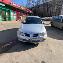 Продаётся, в Москве