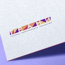 Графический дизайн в Екатеринбурге, в Екатеринбурге