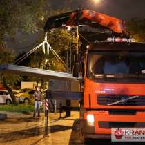 Аренда манипулятора стрела 10 т, борт 12 т, в Москве