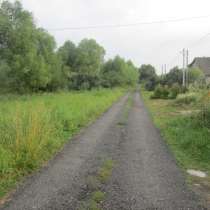 Участок 15 с. д. Борисово Коломенский район, в Коломне