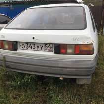 Продам по зап честям, в Новосибирске