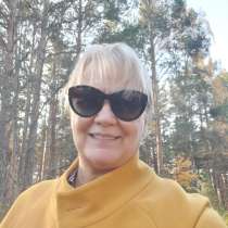 Хочу познакомиться, в Нижнем Новгороде