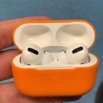 AirPods Pro, в Одинцово