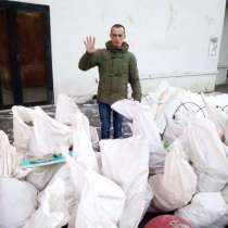 Вывоз Строительного Мусора Челябинск, в Челябинске