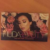 Палетка теней, в Нижнем Тагиле