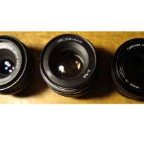 Три мануальных объектива с байонетом Nikon F, в Нижнем Новгороде
