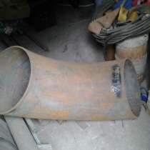 Продам отводы стальные д.426х8 мм, в Санкт-Петербурге