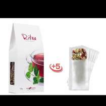 Чай травяной из гор Армении 4 видов ассорти, в Воронеже