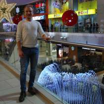 Химик-аналитик, хроматографист, в Сочи