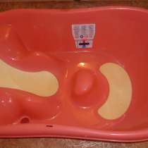 Ванночка детская анатомическая, в Ярославле