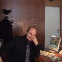 Адвокат Селезнев Сергей Александрович, в Москве