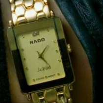 Rado Саши Белого (Белова) Бригада, в Москве
