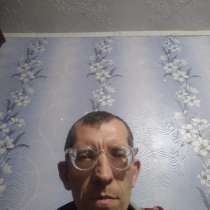 44 года, хочет пообщаться, в г.Луганск