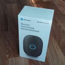 Умная колонка капсула Маруся, в Москве