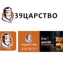 Продается Сайт агрегатор по доставке еды, цветов, услуг, в Калининграде