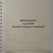 Mks baratron 627BU5MCD1B, в Фрязине