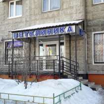 Сдаю помещение 135 м. кв. на 1 этаж. жилого дома свои вход, в Москве