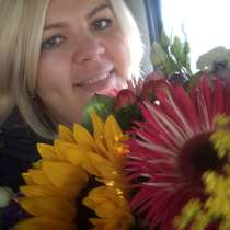 Светлана, 29 лет, хочет пообщаться, в Ангарске