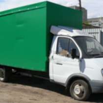 Грузоперевозки Харьков. Квартирный переезд. Перевозка мебели, в г.Харьков