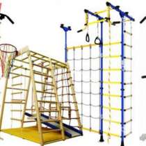 Шведские стенки для детей и взрослых. Спортивные комплексы, в г.Минск