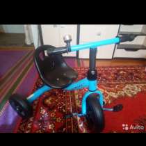 Продам трёхколёсный велосипед, в Красноперекопске