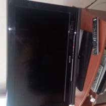 Телевизор, в Артеме