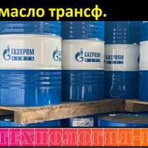 Трансформаторный ремкомплект (производители), в Санкт-Петербурге