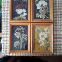 Картинки" Ишибана", в Уфе