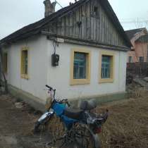 Внимание!Цена снижена!Продам флигель в г.Луганске на поселке, в г.Луганск