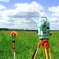 Организация проведения геодезических и топографических работ, в Рузе