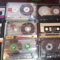 Аудиокассеты, в Москве