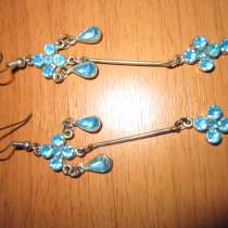 Бижутерия, в Новоуральске