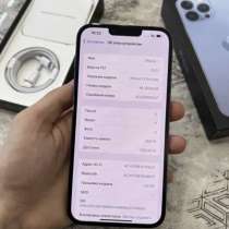 IPhone 13 Pro Max 256 GB (neverlook,), в Москве