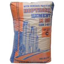 Цемент М500 Д0 и М500 Д20 тарированный в мешках и биг-бэгах, в Москве