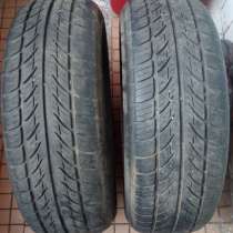 Летняя резина R15, в Москве